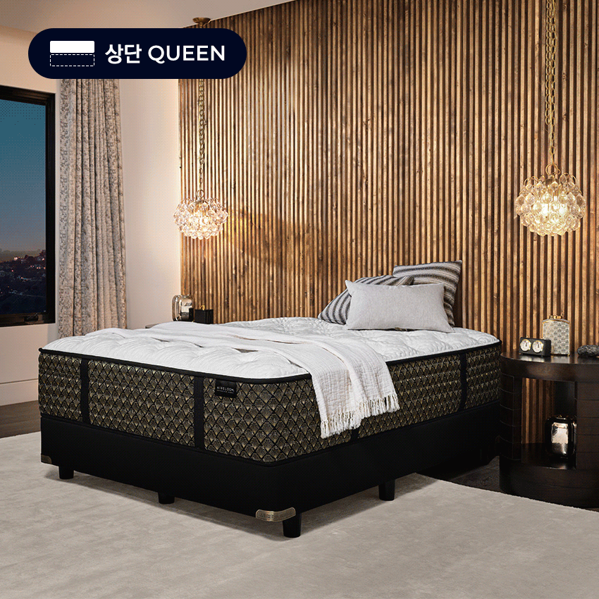 Streamline Luxury Firm-Queen