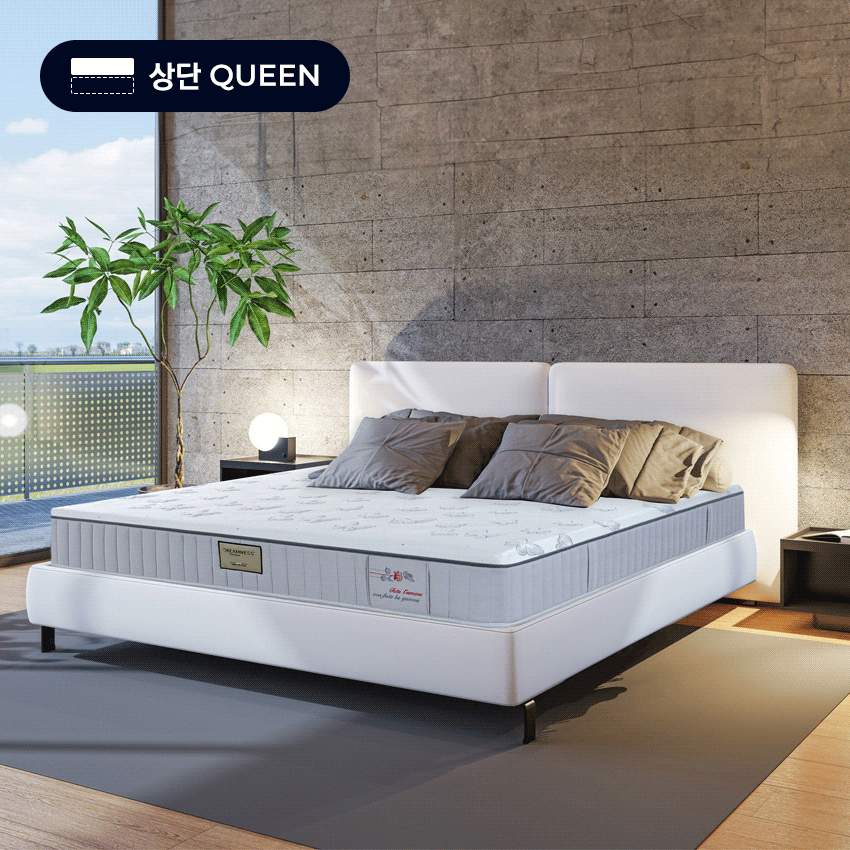 Gemma Dreamness-Queen